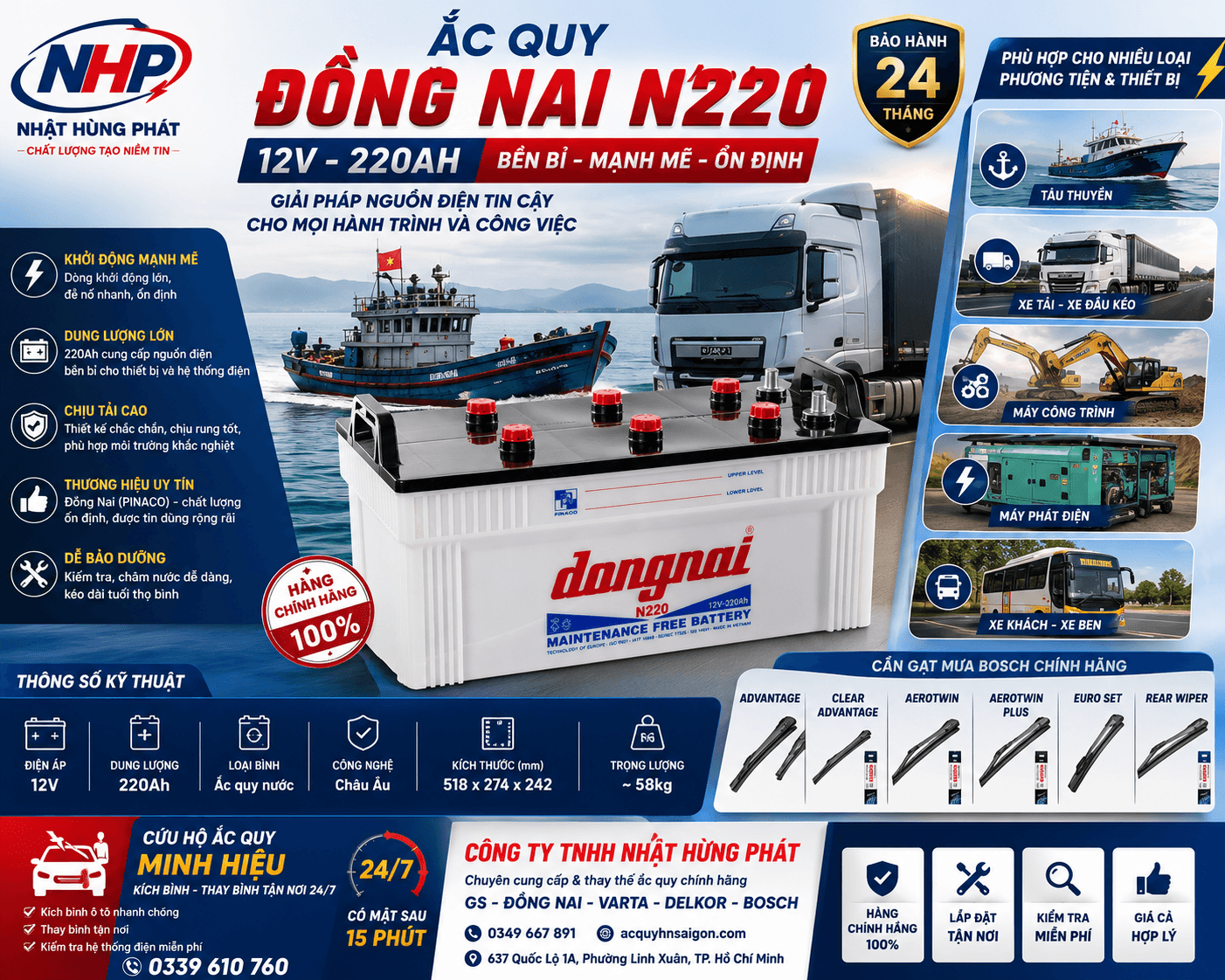 Ắc Quy Đồng Nai N220 (12V – 220Ah) Chính Hãng Cho Tàu Thuyền, Xe Tải, Xe Đầu Kéo