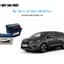 Bình ắc quy xe KIA SEDONA