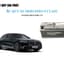 Ắc quy xe Mercedes S Class