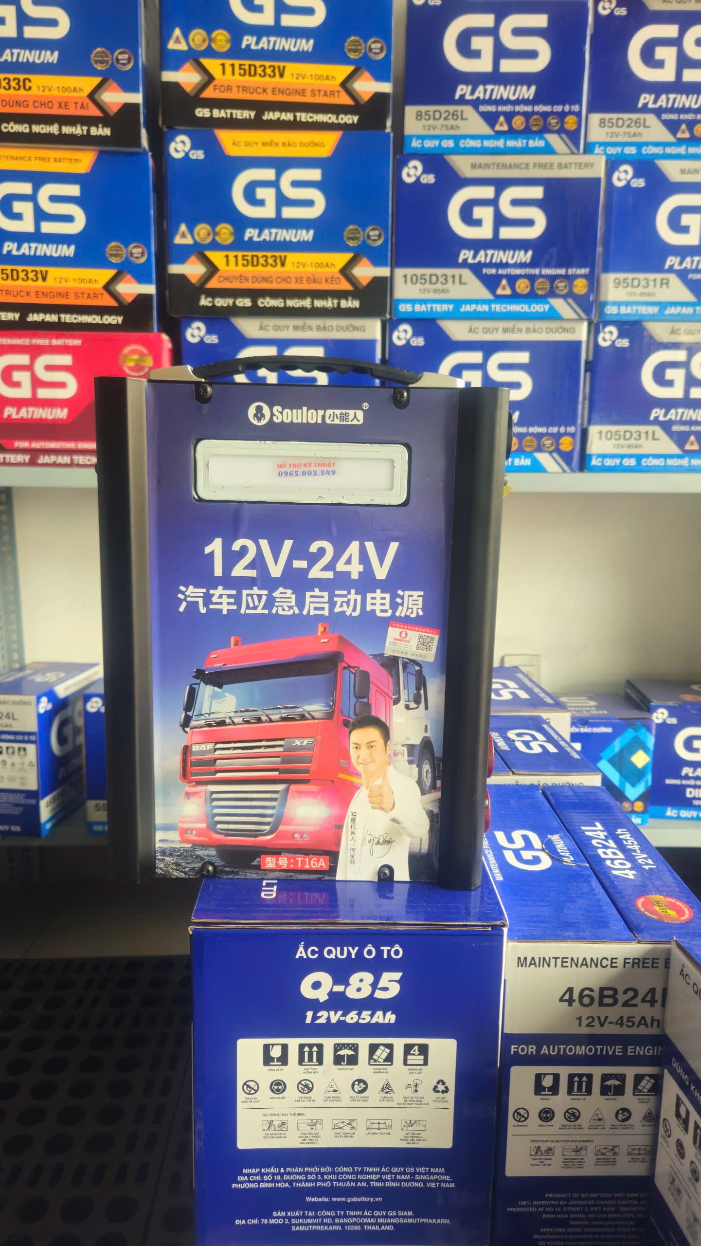 Kích Bình Ô Tô Tận Nơi 24/24 Tại Thủ Đức Nhanh Chóng